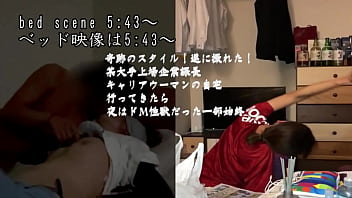 hd 하지 않고 완전 리얼 아마추어 프라이빗 기적의 촬영 모 대기업 상장 기업 과장 커리어 우먼의 자택 다녀오면 밤은 도m성 짐승이었던 일부 시종 기적의 미 스타일 porn