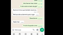 hd моя девушка рассказывает мне как они трахали ее в прошлом porn
