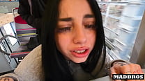 hd i fuck my chilean friends good ass in a public train and at her place after seeing each other again porn