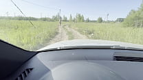 hd подвез девушку возле пляжа на машине и решил пригласить ее к себе в баню на секс с незнакомцем porn