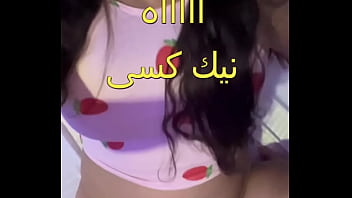 hd the scandal of an egyptian doctor working with a sordid nurse whose body is full of fat in the clinic oh my pussy it porn