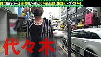 hd part1 f컵 백 보지 미녀와 질내 사정 여행 벗으면 굉장하다 f 컵 가슴 최고 av 감상으로 흥분한 후 노천탕에서 성욕 해소 porn