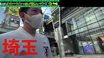 hd part1 가슴엉덩이감각금메달급 승마 자세 벨로텍 장난꾸러기 츠바사 짱 이제부터 축구 관전을 할거야 중이키 외이키 모두 웰컴 porn