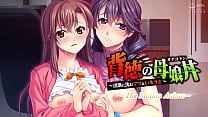 hd анимефильм безнравственная семья тонущая в луже похоти porn