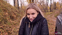 hd когда мы гуляли по лесу мой сводный брат предложил мне развлечься он трахнул меня и велел проглотить его сперму как porn