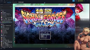 hd トラ雄特警シグナルフォース実況プレイその3敗北凌辱を鑑賞してみましょう素晴らしいhellip porn