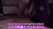 hd 美人妻新婚夫婦の本気の営みを覗き見妊娠確定の高速ピストンで奥まで突きまくって何度も痙攣絶頂　中イキ　ハメ撮り　正常位　喘ぎ声　アクメ　巨乳　かわいい　素人　投稿　個人撮影　日本人　えむゆみ porn