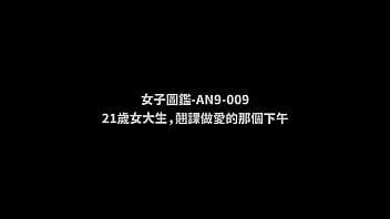 hd an900921летняя студентка университета прогуляла занятия чтобы заняться сексом porn