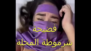 hd arab sex my husband brought me a client with a dry penis and he penetrated every part of my body for the first time porn