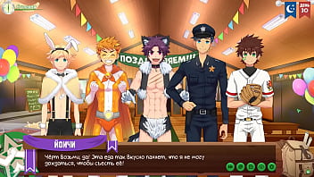 hd proun game friends camp episode 51 cosplay russian voiceover porn