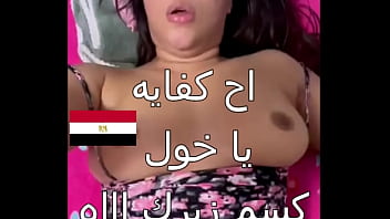 hd كنت بفتح باب الشقة و جوزى نازل الشغل و انا لابسة قميص نوم ع اللحم و سيد جارى شافنى دخل ناك جسمى كله فشخنى العرص porn