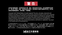 hd modelmedia asia group sex with the female team manager porn
