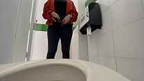 hd amateur camera records secretary in the bathroom porn