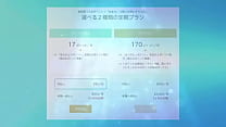hd d컵 슬렌더 미인 모모타 에미리와 함께 가슴을 빨던 추억을 떠올리며 중출 섹스 끝없이 가슴을 빨고 애무하고 69에 중출까지 가슴을 좋아하는 사람과 에미리 팬 모두 만족할 작품 porn
