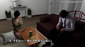 hd 寝取られ人妻が配信動画 罠にはまった美人妻 porn