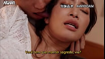 hd my step mother and my best friend subtitled reiko kobayakawa porn