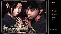hd теперь что делает камира которая является ее сексуальной личностью twin succubus эпизод 19 porn