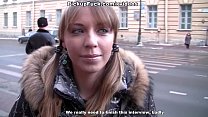 hd crazy anal pickup fuck footage porn