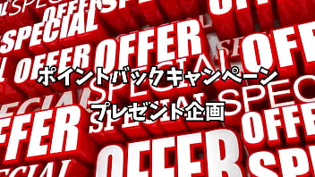 hd 素敵なロケットおっぱい美人と中出しセックス2回戦 吉野まい porn