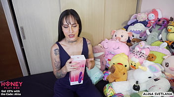 hd video review of the terri toy from honey play box porn