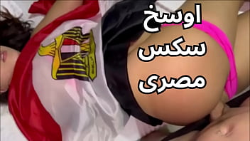 hd اوسخ سكس مصرى شرموطة طيزها فاجرة مع عنتيل الجيزه ف شقة مفروشة ف ميامى بعبصنى يا وليد جسمى كله هايج porn