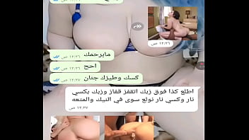 hd yemeni sexy chat porn