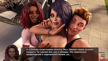 hd complete gameplay photo hunt part 37 porn