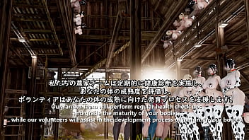 hd mama cow ep02 yeyebirdie 3d porn