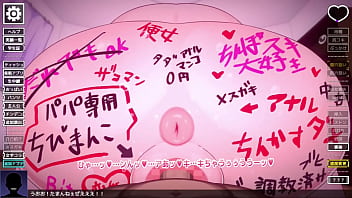 hd 変態ゲーム　プレイ尻堕ち file01 ちょっぴり生意気なパパっ子娘の背面騎乗位 porn