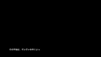 hd yokoso sukebeerufu no mori hedelvaevelyn 49 porn