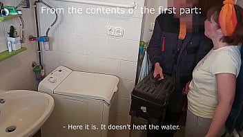 hd パート2セクシーな熟女妻が夫が寝ている間に洗濯機修理工に犯される目を覚ました夫は何も知らない妻を犯す porn