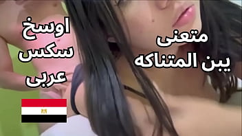 hd كنت راجعه من بحرى و سواق المشروع طلع معايا الشقة زبره نار المتناك متعنى اوى ركب على طيازى فشخ كسمى porn