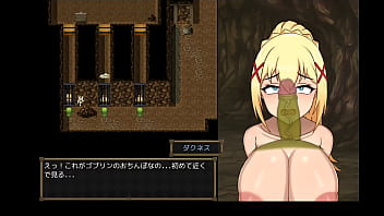 hd この敗北した雌豚騎士に呪詛を porn