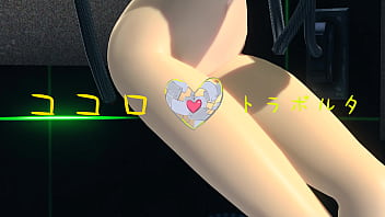 hd kagamine rin kokoro project diva nude mod full nude porn