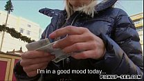 hd amateur blonde czech girl adrienne creampied for money porn